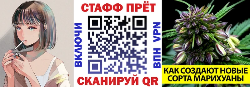 Купить наркотики цена Бежецк КОКАИН Каннабис Мефедрон МЕТАДОН ГАШИШ