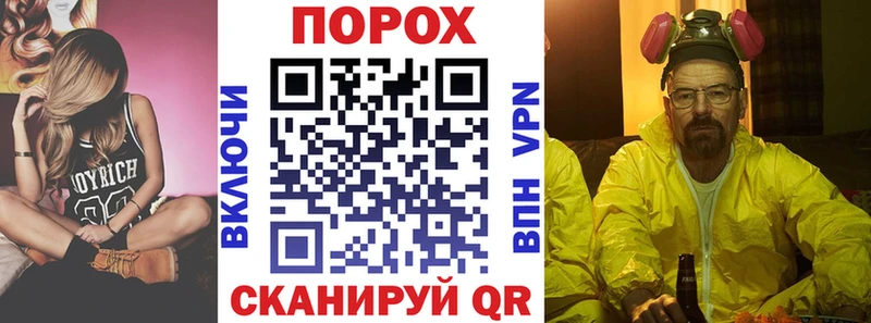 Амфетамин Розовый  цена   Бежецк 