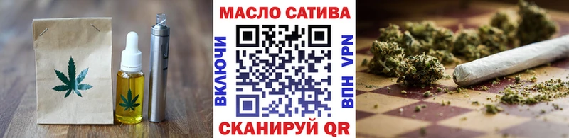 Canna-Cookies марихуана  купить  сайты  Бежецк 