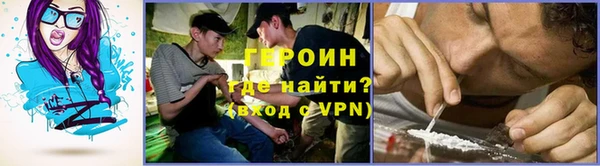 круглые Костерёво