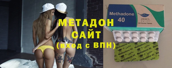 марки nbome Аркадак