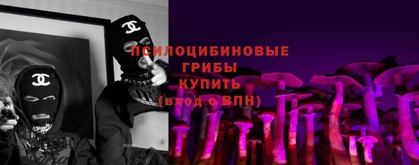 дурь Армянск