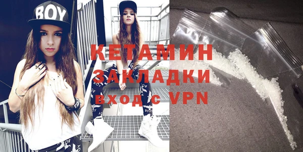 марки nbome Аркадак