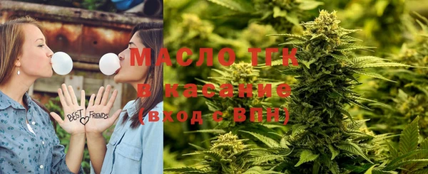 прущие грибы Арсеньев