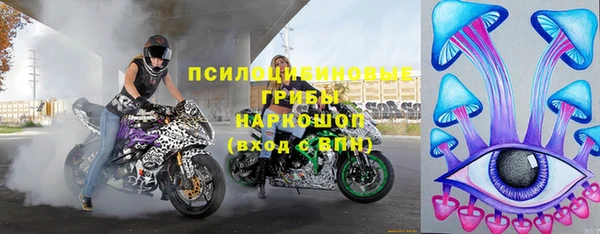 дурь Армянск