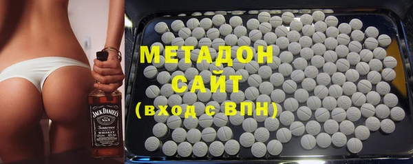 марки nbome Аркадак