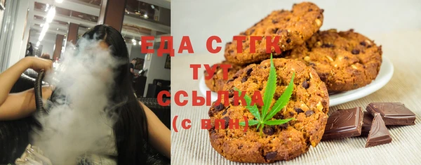спайс Коряжма