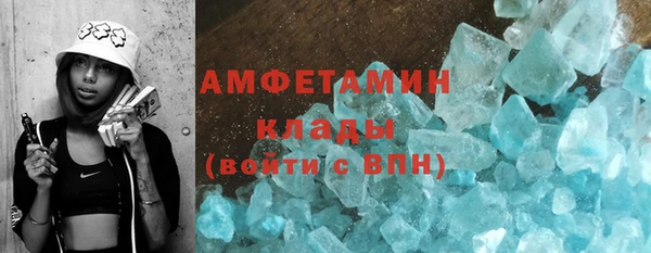 марки nbome Аркадак