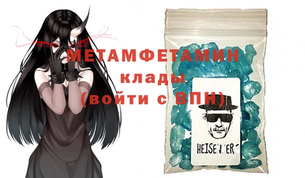 ГАЛЛЮЦИНОГЕННЫЕ ГРИБЫ Корсаков