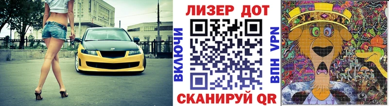 наркотики  Бежецк  Марки NBOMe 1,8мг 