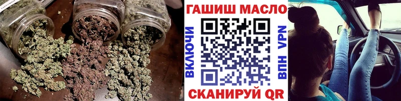 ТГК концентрат  Бежецк 